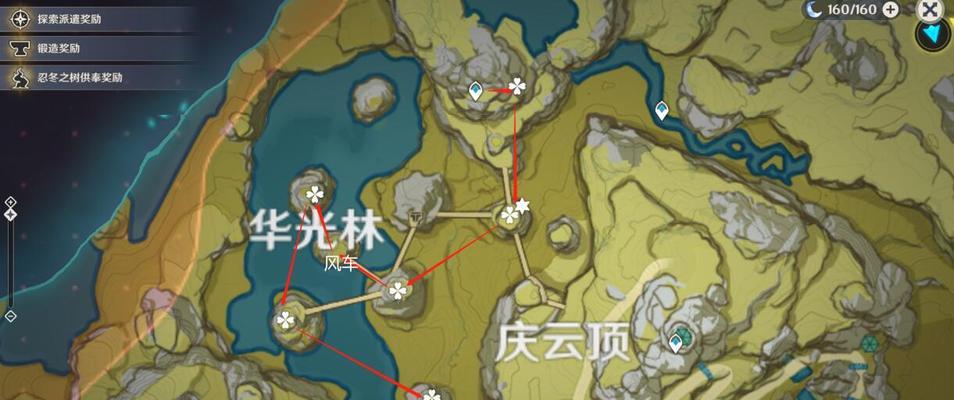 《原神》忍冬之果获取方法详解（探索游戏世界中的秘密果实）