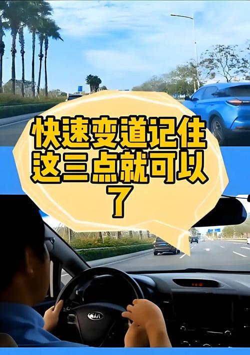 快速刷道的方法有哪些？
