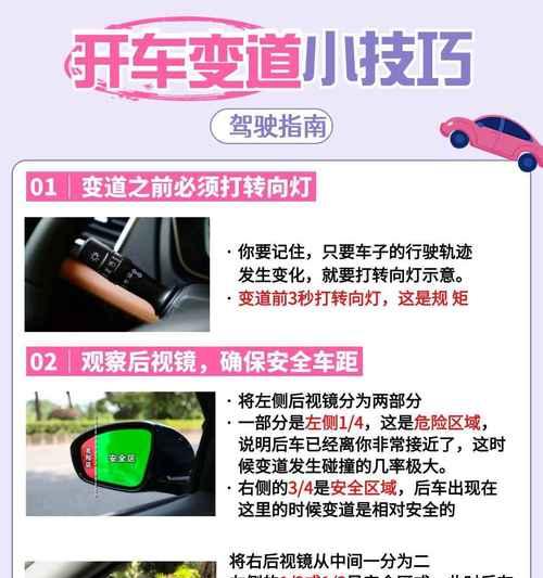 快速刷道的方法有哪些？