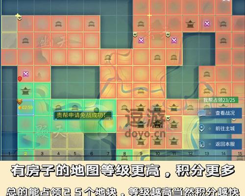 倩女幽魂手游新手攻略—探索妖界的奇遇
