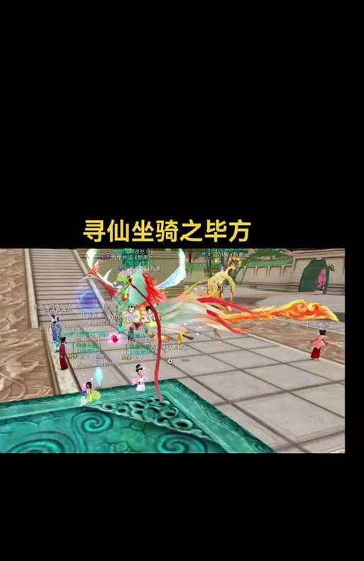 寻仙门派加入流程是什么？