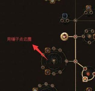 玄武加点策略是什么？