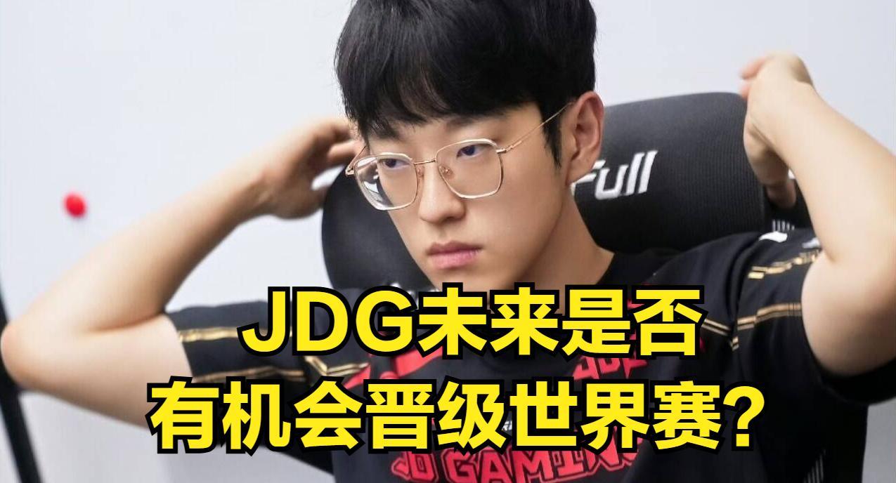 LPL顶流选手彻底爆雷！选手人设彻底崩塌，粉丝希望他尽快退役