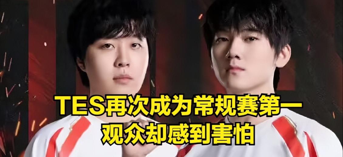 LPL顶流选手彻底爆雷！选手人设彻底崩塌，粉丝希望他尽快退役