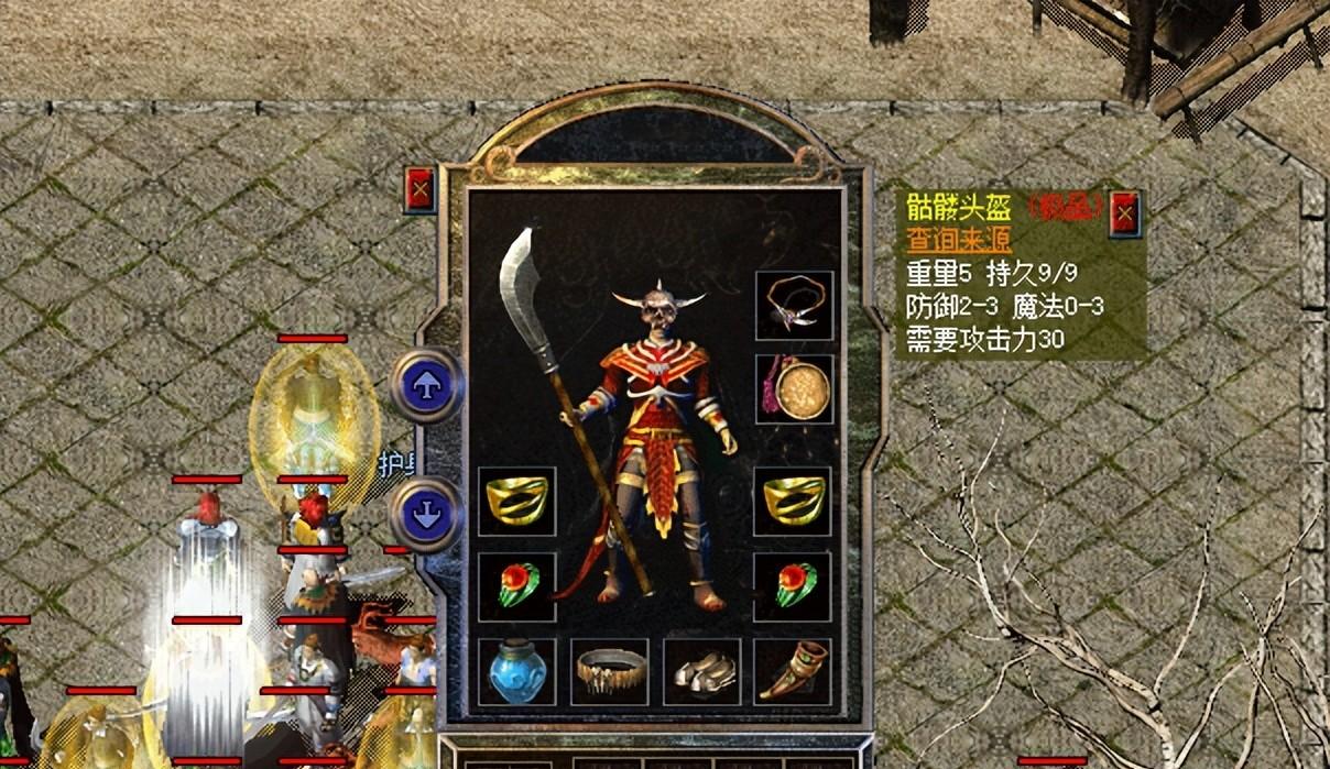热血传奇：三大服务器高魔骷髅头盔大赏，新百区最差，老区超星王