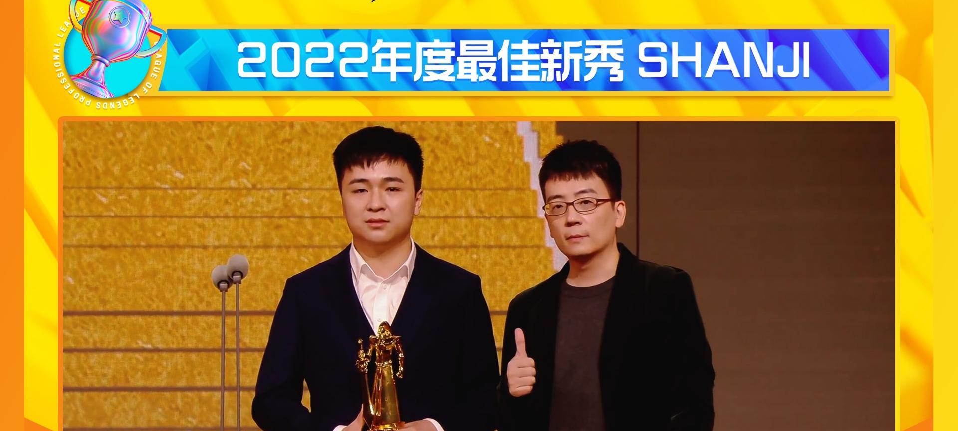 AL经理再现败人品操作！银河重回FPX，山鸡自曝被官方拖欠奖金
