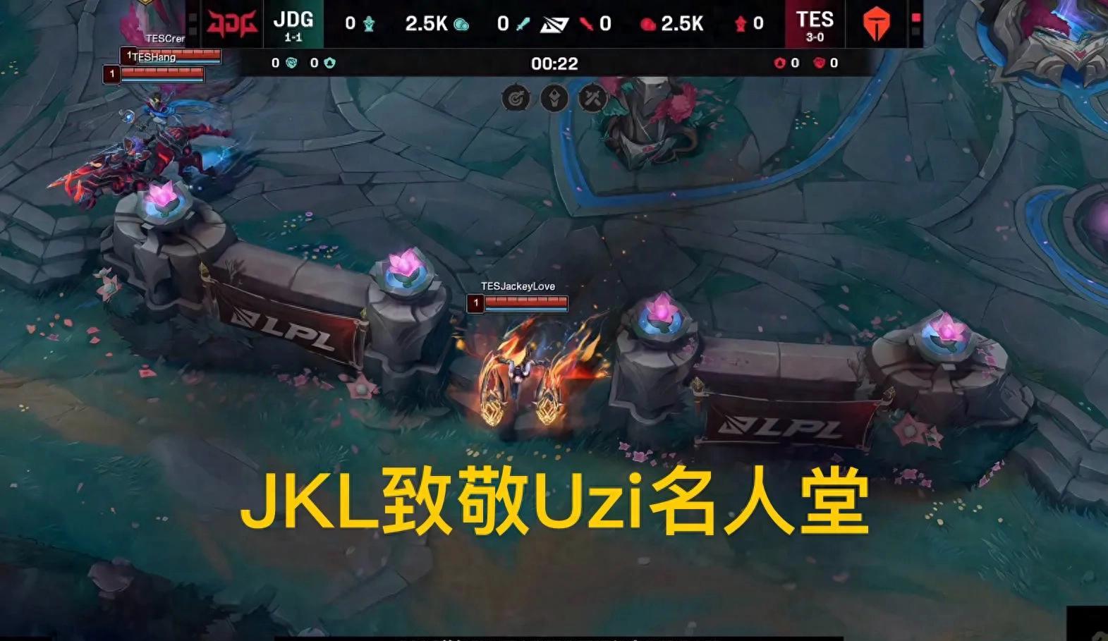 “LPL历史最低选手评分”火了，S冠仅0.4分，JKL致敬Uzi名人堂