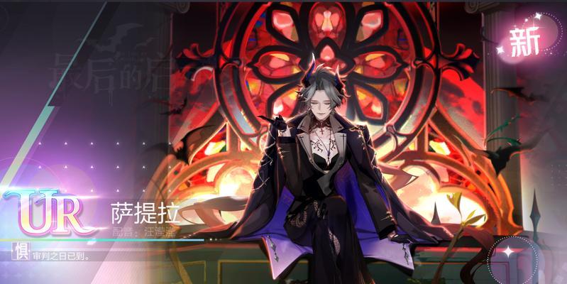 《绝对演绎》升级攻略——演绎之道（以绝对演绎升级攻略为主题）