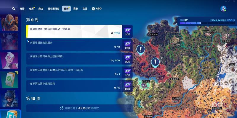 《堡垒》游戏入门精通全攻略（从零开始）