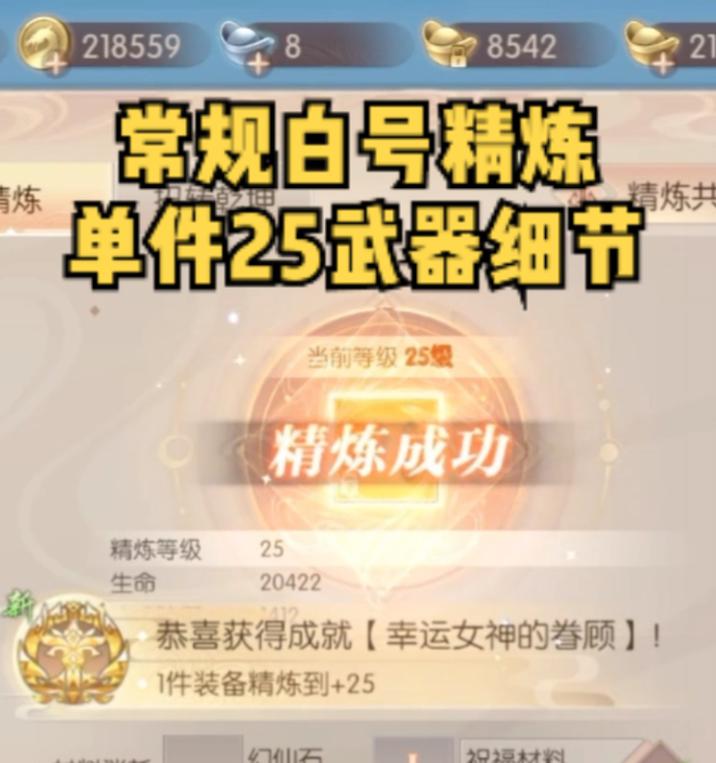 完美世界任务完成方法有哪些？