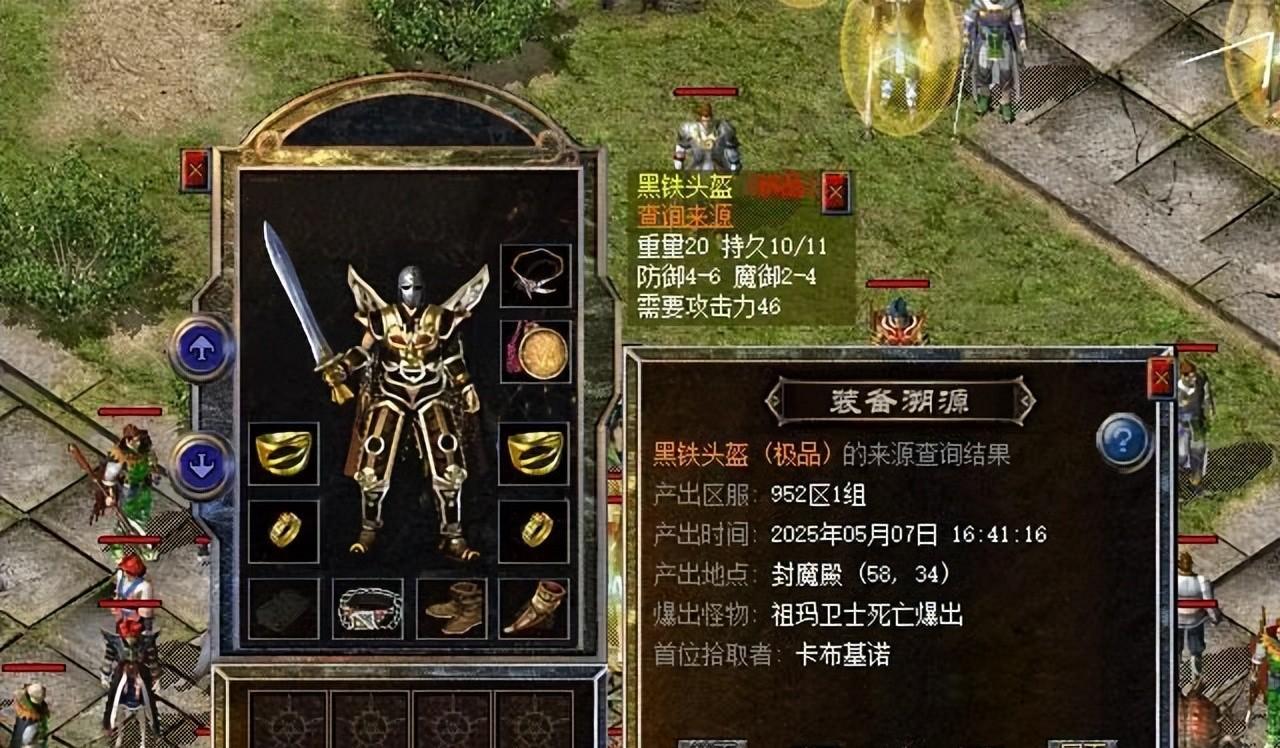热血传奇新百区：这么多加点黑铁头都产自祖玛卫士，包含最强属性