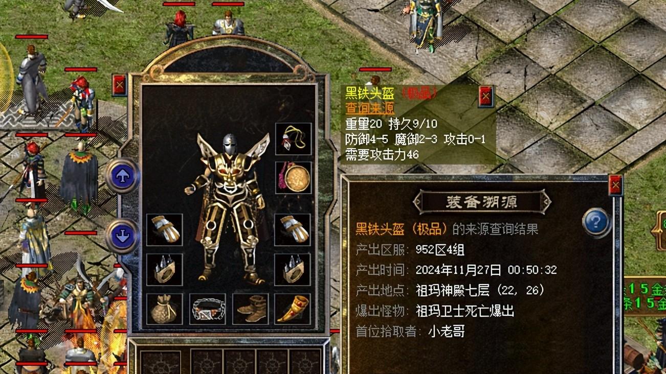 热血传奇新百区：这么多加点黑铁头都产自祖玛卫士，包含最强属性