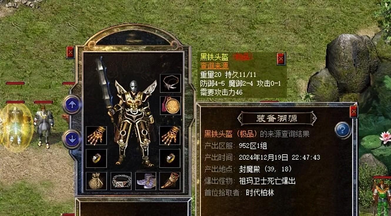 热血传奇新百区：这么多加点黑铁头都产自祖玛卫士，包含最强属性
