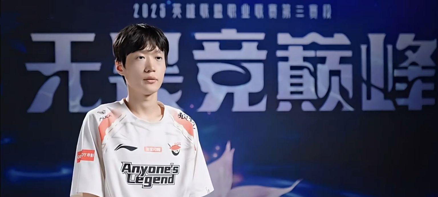 LPL“打满冠”迎来首胜！被垫底队逼入绝境，赢比赛全靠对手送？