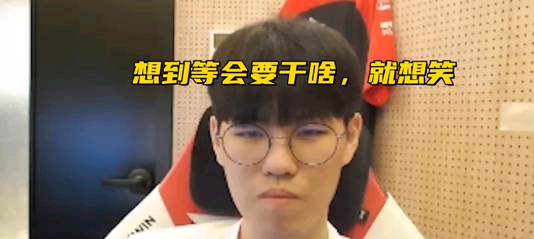 LCK冠军中单重铸王朝！T1喜提三连胜，Keria怂恿Oner抢AD五杀