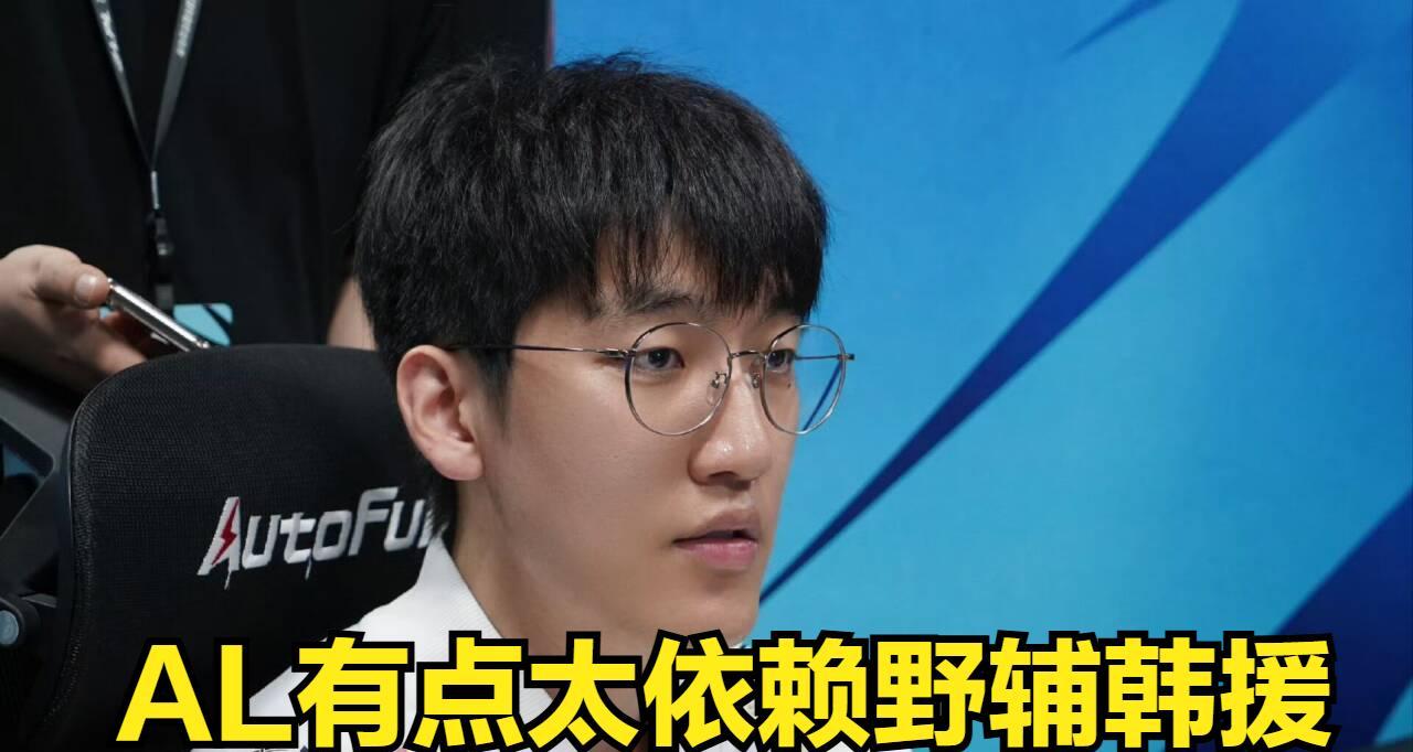 LPL“打满”冠军终于首胜！国一中状态下滑严重，IG收割粉丝韭菜