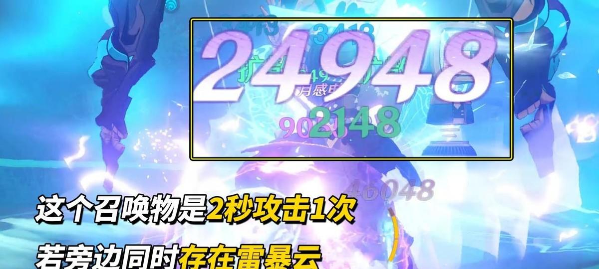 原神：伊涅芙培养攻略｜武器、圣遗物、配队、命座全解