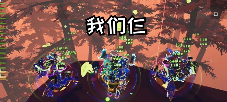 《雨中冒险2》游戏指挥官属性一览及技能解锁方法（掌握游戏指挥官技能解锁法）
