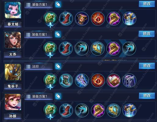 《王者荣耀》武则天出装攻略（让你的武则天成为无敌女王）