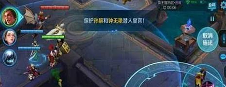 《王者荣耀》血王宫三星通关攻略（如何快速通关血王宫）