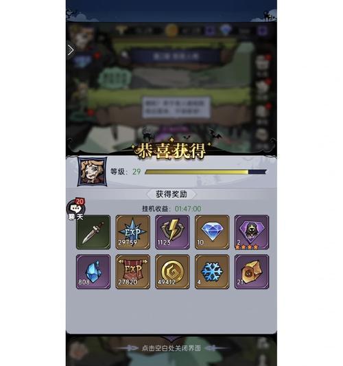 《魔镜物语智慧鸟强度和阵容详解》（揭秘游戏中最强智慧鸟的阵容和技能）