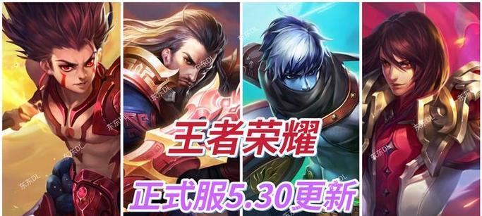 王者荣耀S22黄刀流哪吒详细玩法攻略（从零开始掌握黄刀流哪吒的操作技巧）