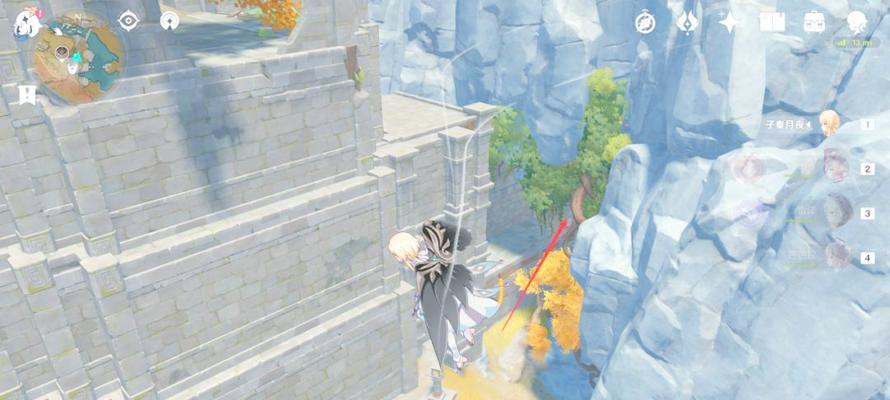 《探秘原神璃月城市声望世界任务》（解锁声望宝箱）