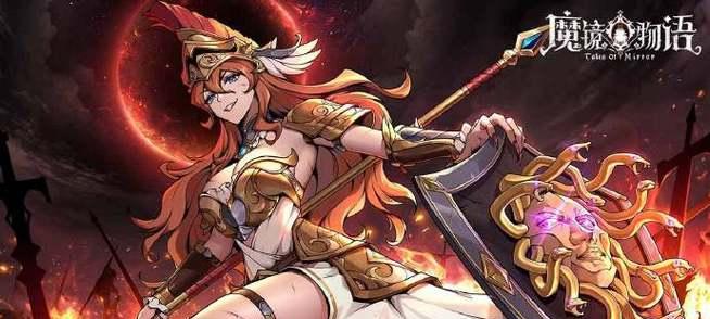 《魔镜物语奥兹圣殿》攻略全解析（掌握游戏技巧）