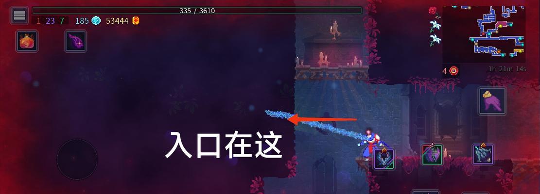 《以重生细胞月光花钥匙，开启无限可能》（游戏玩家必备）