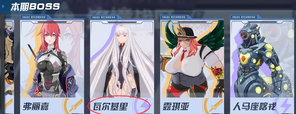 《幻塔边境5箱子攻略》（找到5个隐藏箱子）