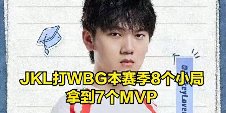 TheShy创造历史为LPL第一，厂长风评逆转，粉丝恳请冠军中单退役