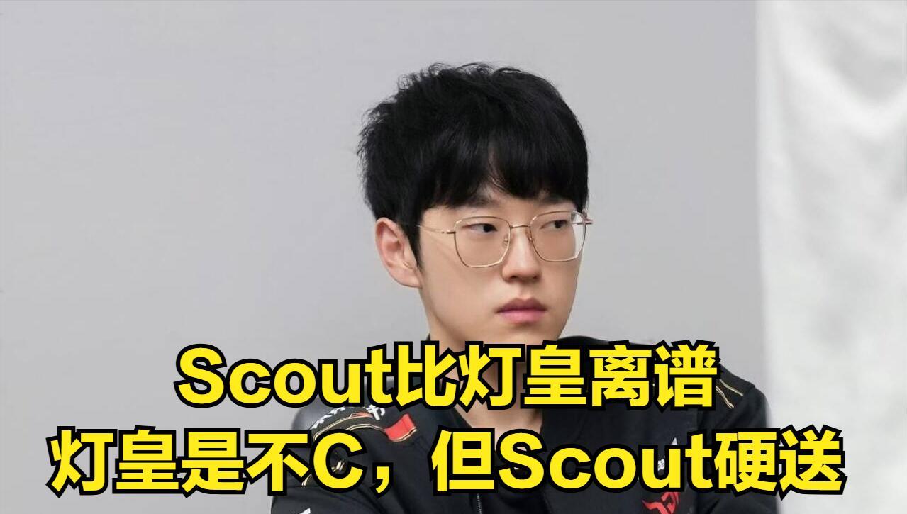 TheShy创造历史为LPL第一，厂长风评逆转，粉丝恳请冠军中单退役
