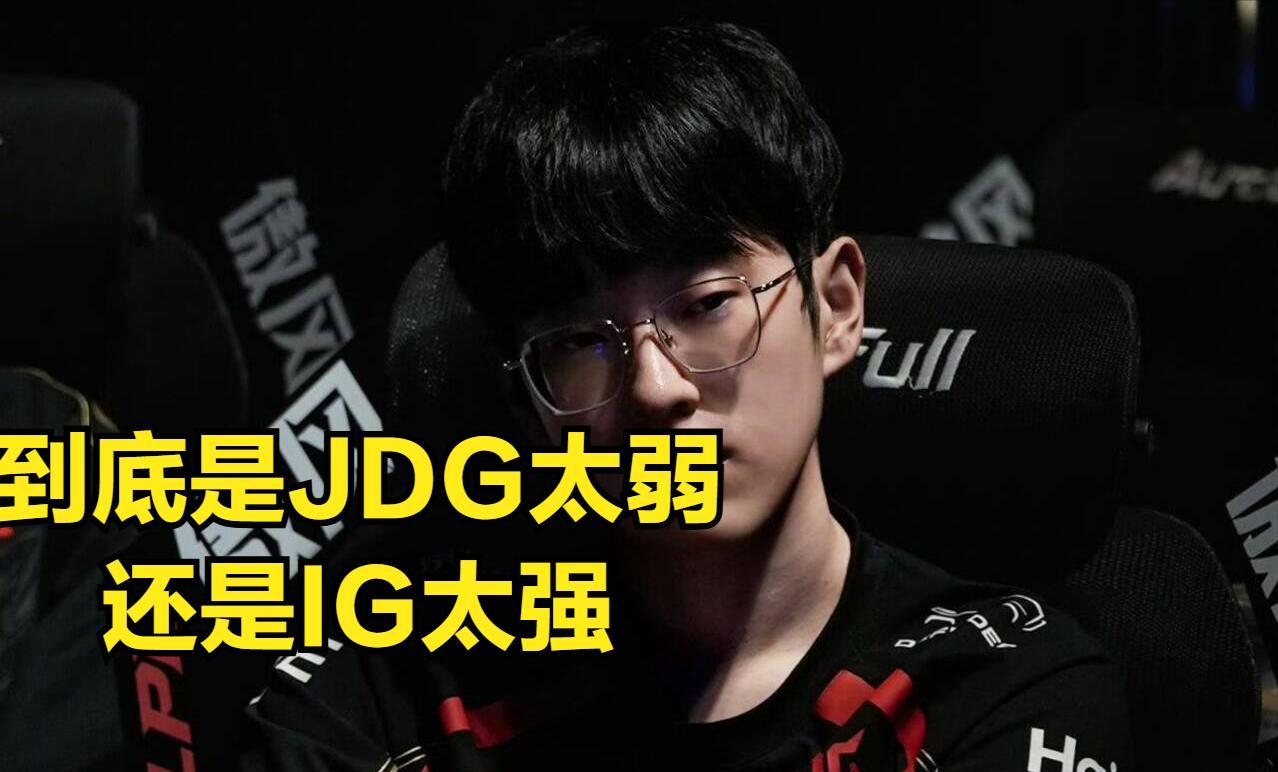 TheShy创造历史为LPL第一，厂长风评逆转，粉丝恳请冠军中单退役