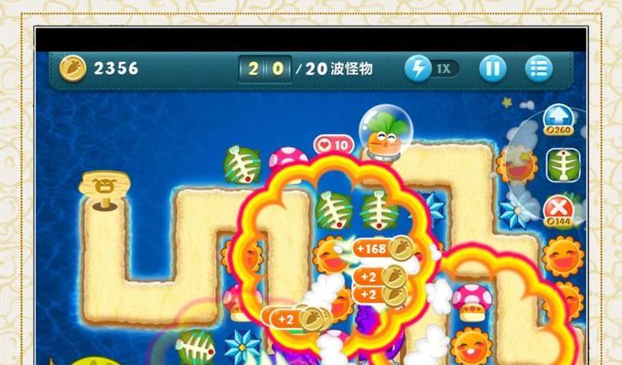 《荒野行动》金萝卜快速获取攻略（以挨饿模式为例）