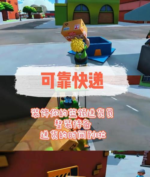 绝地求生端游如何通过光环助手下载？