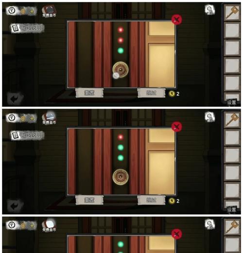 解锁密室逃脱绝境系列9无人医院全成就攻略（挑战极限）