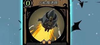 探秘《月圆之夜机械师》新成就（游戏内丰富多彩的挑战任务）