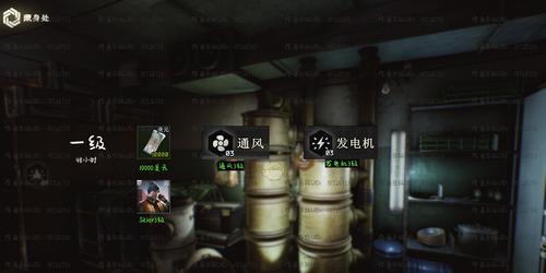 《逃离塔科夫》游戏肾上腺素注射器效果探究（从游戏角度看肾上腺素注射器在《逃离塔科夫》中的重要性）