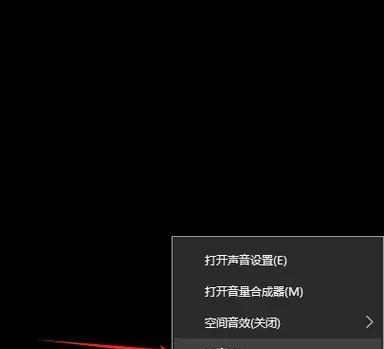 绝地求生降低移动声音的方法是什么？如何减少移动时产生的声音？