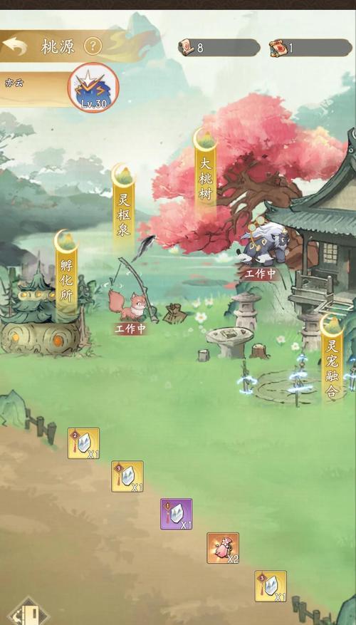 问道仙域的玩法有哪些？
