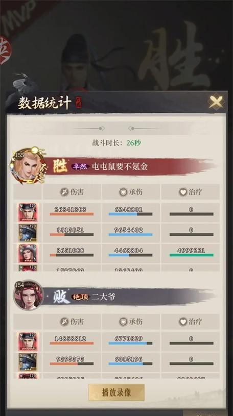 《不良人》游戏帮派创建和加入方法全解析（如何创建和加入游戏帮派）