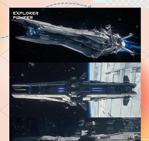 《战舰联盟》战列舰排列战术攻略（优化战列舰的排列）