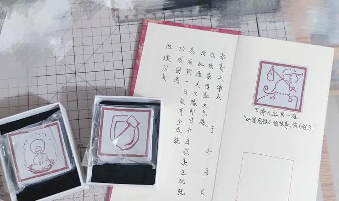《史上最难破解的100道门》第四十关攻略（文艺范十足的解谜之旅）