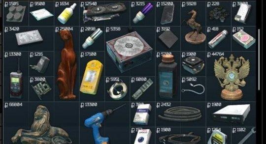 逃离塔科夫游戏黑麦面包块作用详解（掌握黑麦面包块的制作和使用方法）