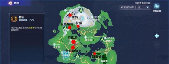 追踪我的宠物——从起源开始（了解你的宠物来历）