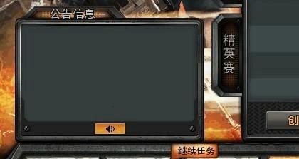 英雄联盟川渝公会如何加入？加入流程是怎样的？