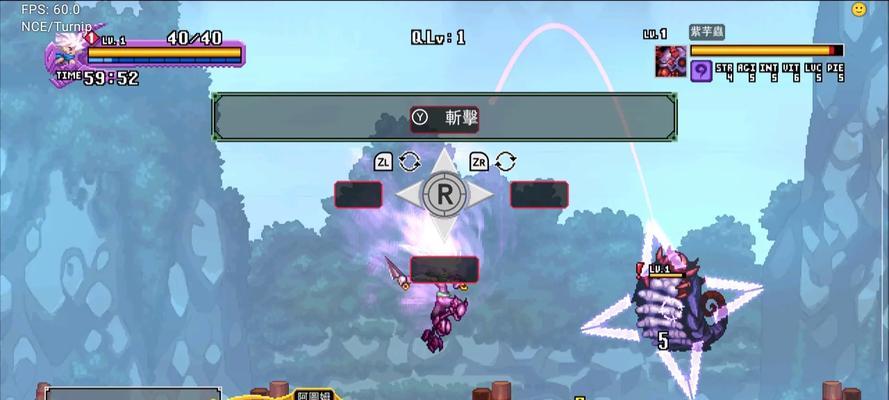 《龙之死印》游戏冰人马技能详解（掌握冰人马技能）