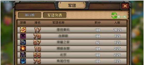 《刀塔帝国》游戏开局攻略（轻松上手）
