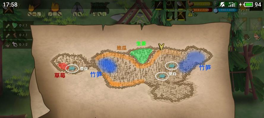 《挨饿荒野丛林沼泽攻略》（生存技巧）