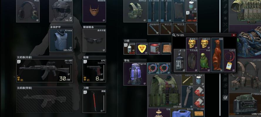 《逃离塔科夫》游戏中SCAV宝箱升级攻略（提升掉落质量）